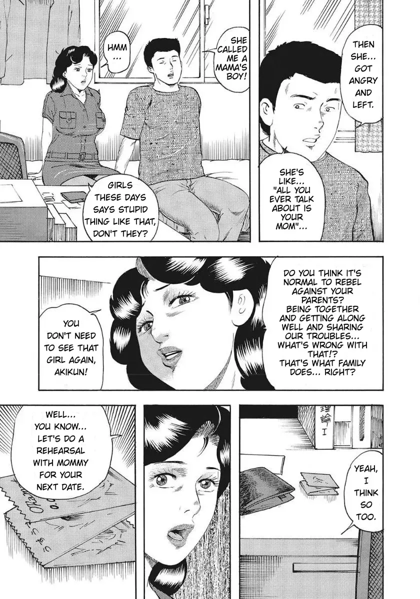 [Kousaka Tsutomu] Mama to H na yokou enshuu | Sex Rehearsal With Mom Fhentai.net - Page 3