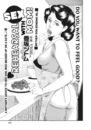 Read [Kousaka Tsutomu] Mama to H na yokou enshuu | Sex Rehearsal With Mom - Fhentai.net