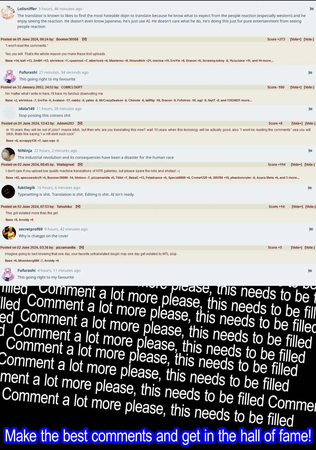 [Yukibana] Ane ame Fhentai - Page 17