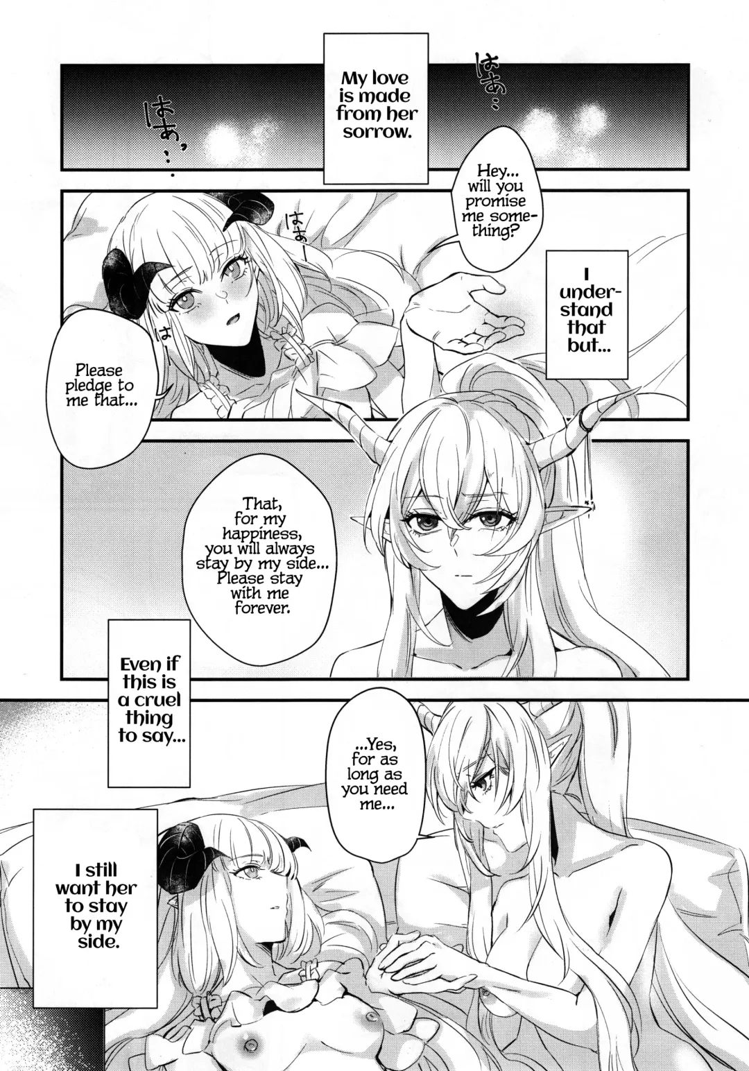 [Mosuke] Wish Fhentai.net - Page 25