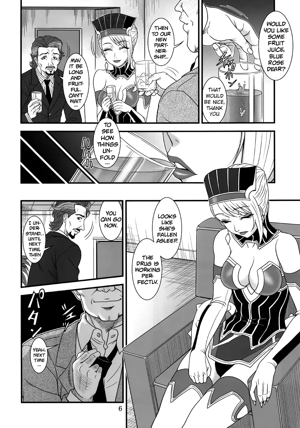 [Suhara Shiina] Blue Business Fhentai.net - Page 5