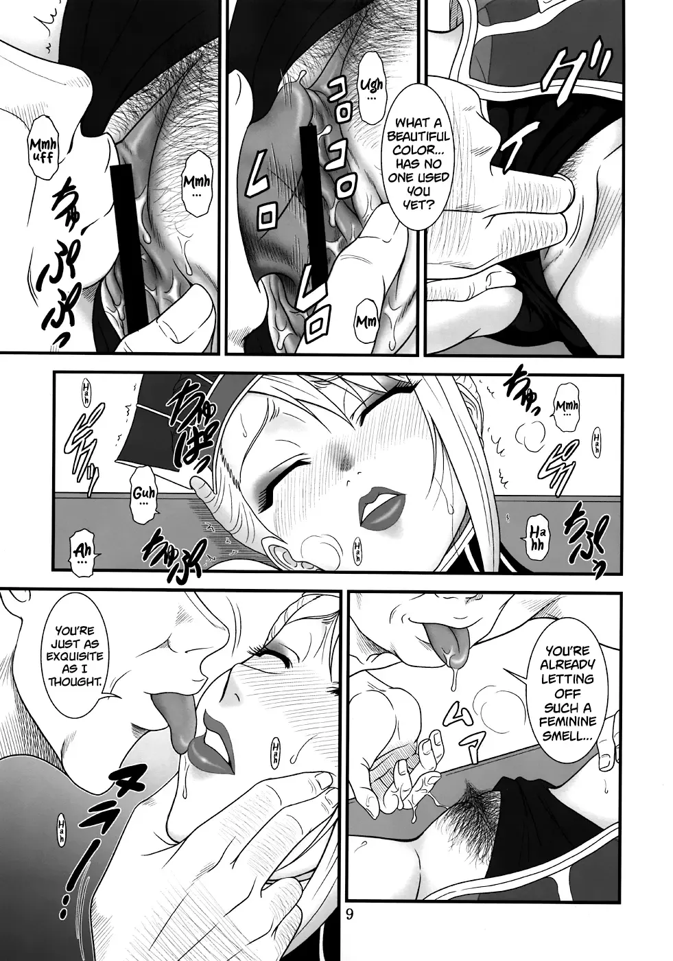 [Suhara Shiina] Blue Business Fhentai.net - Page 8