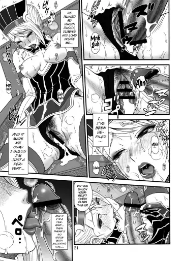 [Suhara Shiina] Blue Business Fhentai.net - Page 20