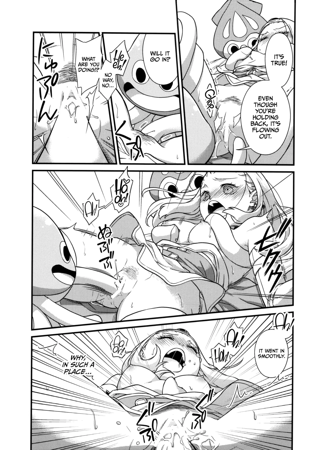 [Samoimo] Seijo Kanraku | Fhentai - Page 16