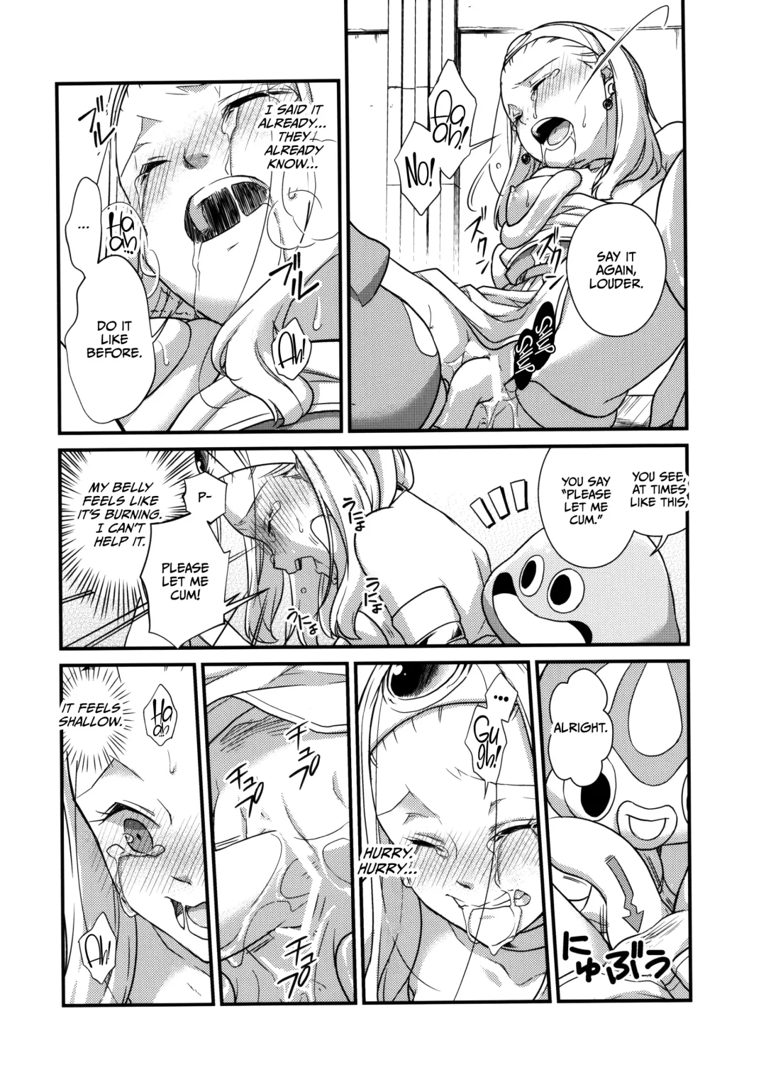 [Samoimo] Seijo Kanraku | Fhentai - Page 27