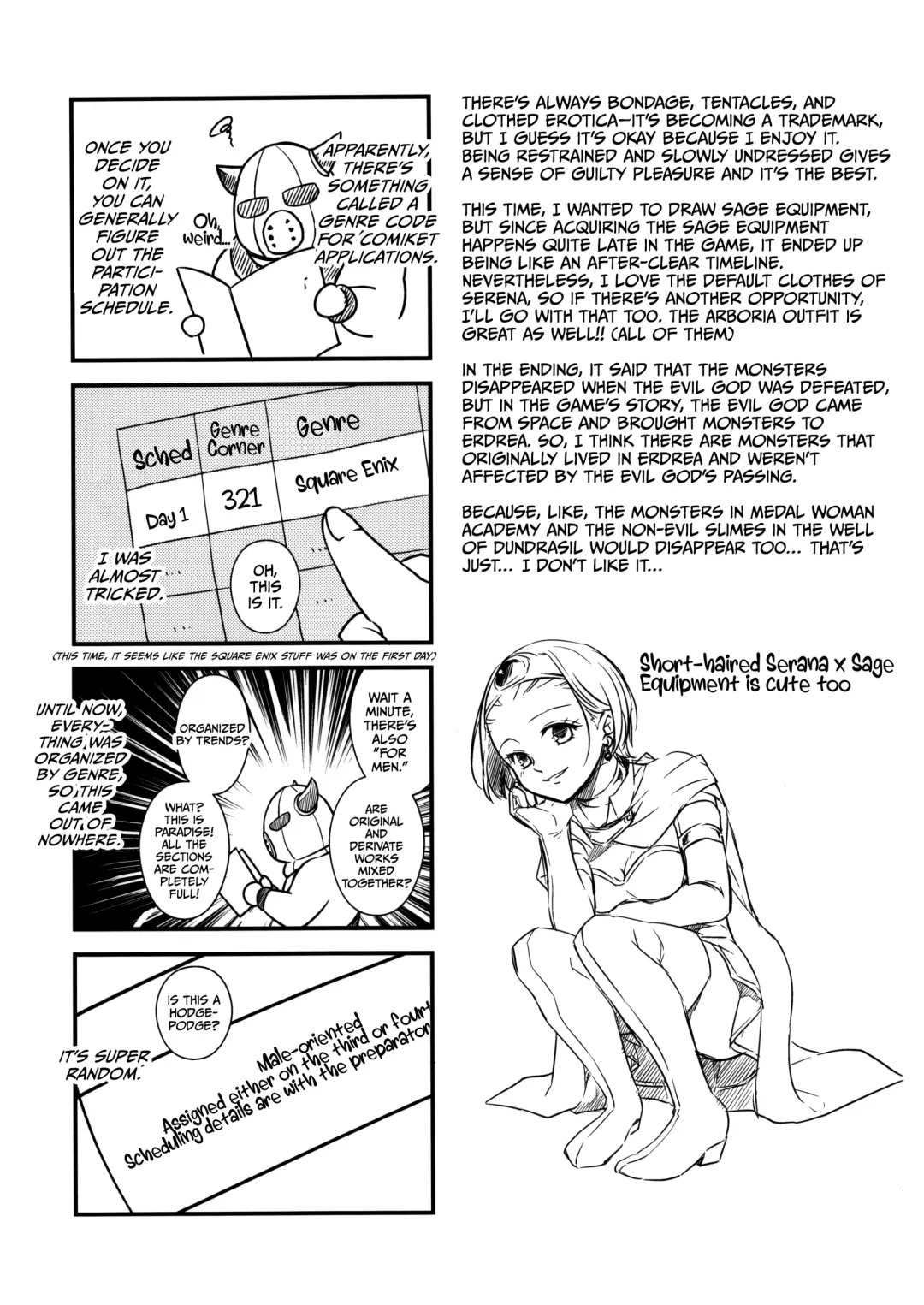 [Samoimo] Seijo Kanraku | Fhentai - Page 35