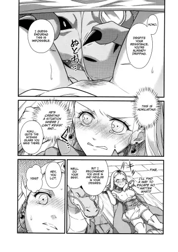 [Samoimo] Seijo Kanraku | Fhentai - Page 14