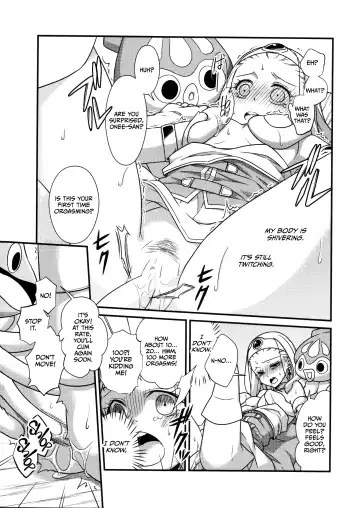 [Samoimo] Seijo Kanraku | Fhentai - Page 18