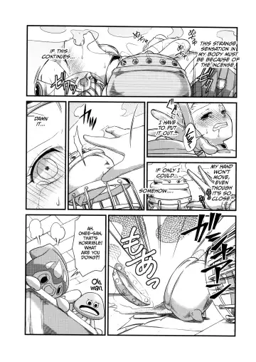 [Samoimo] Seijo Kanraku | Fhentai - Page 22