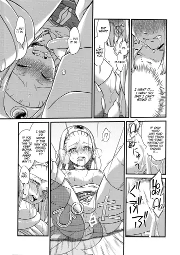 [Samoimo] Seijo Kanraku | Fhentai - Page 26