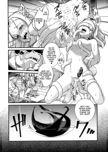 [Samoimo] Seijo Kanraku | Fhentai - Page 33