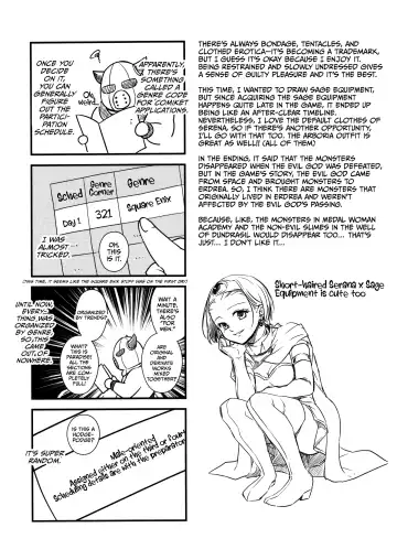 [Samoimo] Seijo Kanraku | Fhentai - Page 35