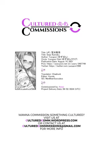 [Samoimo] Seijo Kanraku | Fhentai - Page 37