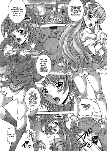 [Mizuki] Hara Mahou -Hara Magical- Fhentai.net - Page 3