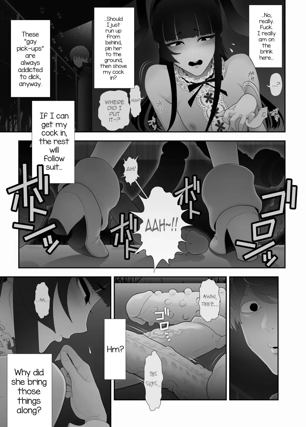 [Tonikaku] Josouko Hatten-kei <<Chikabano Shinrinkouen Hen>> Fhentai - Page 17