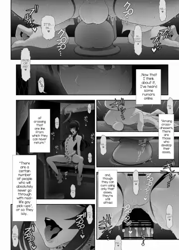 [Tonikaku] Josouko Hatten-kei <<Chikabano Shinrinkouen Hen>> Fhentai - Page 20