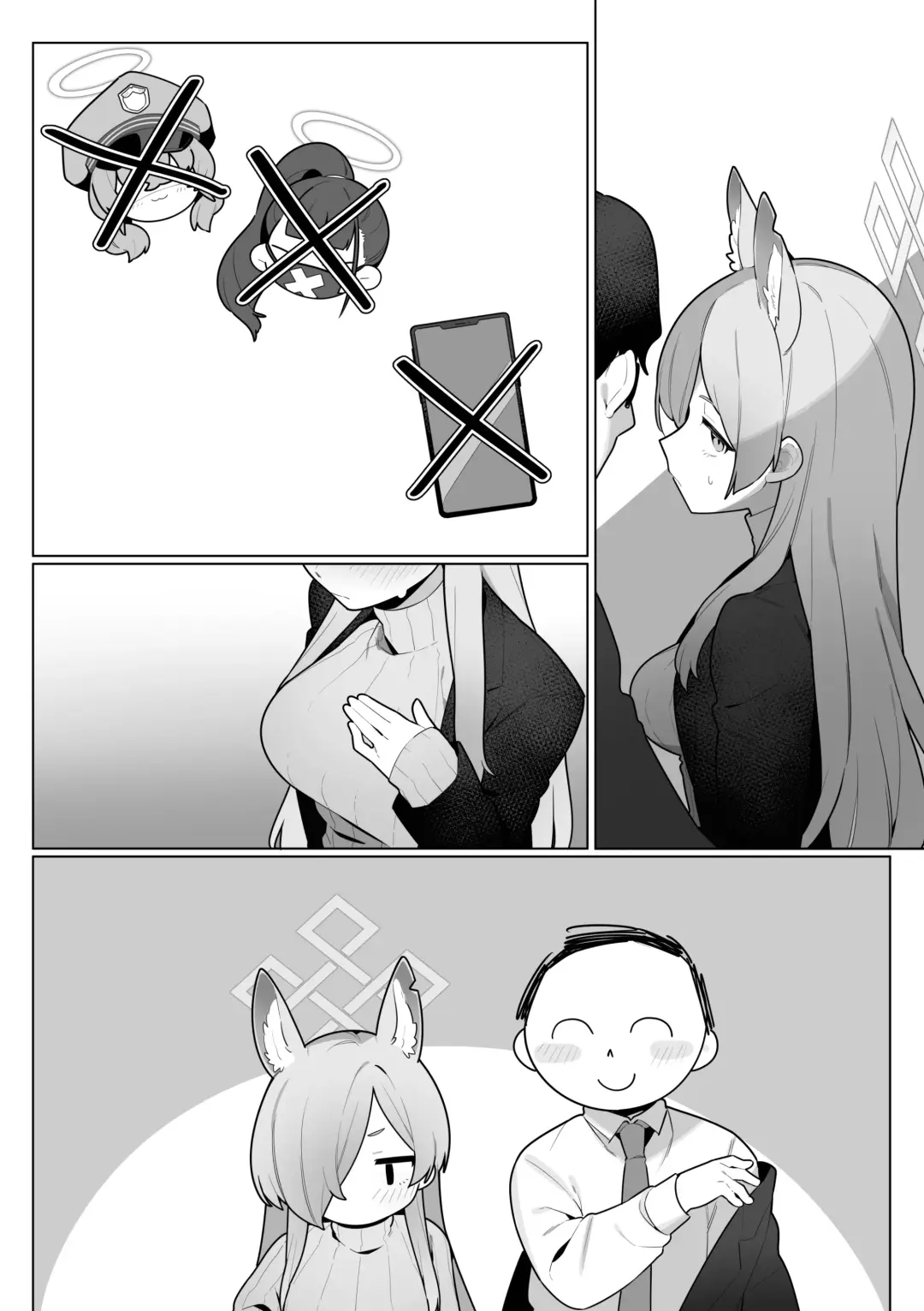 [Futatsuno-peanuts] Kanna to Sensei to Onsen Ryokou de Icha Love Soft SM Fhentai - Page 16