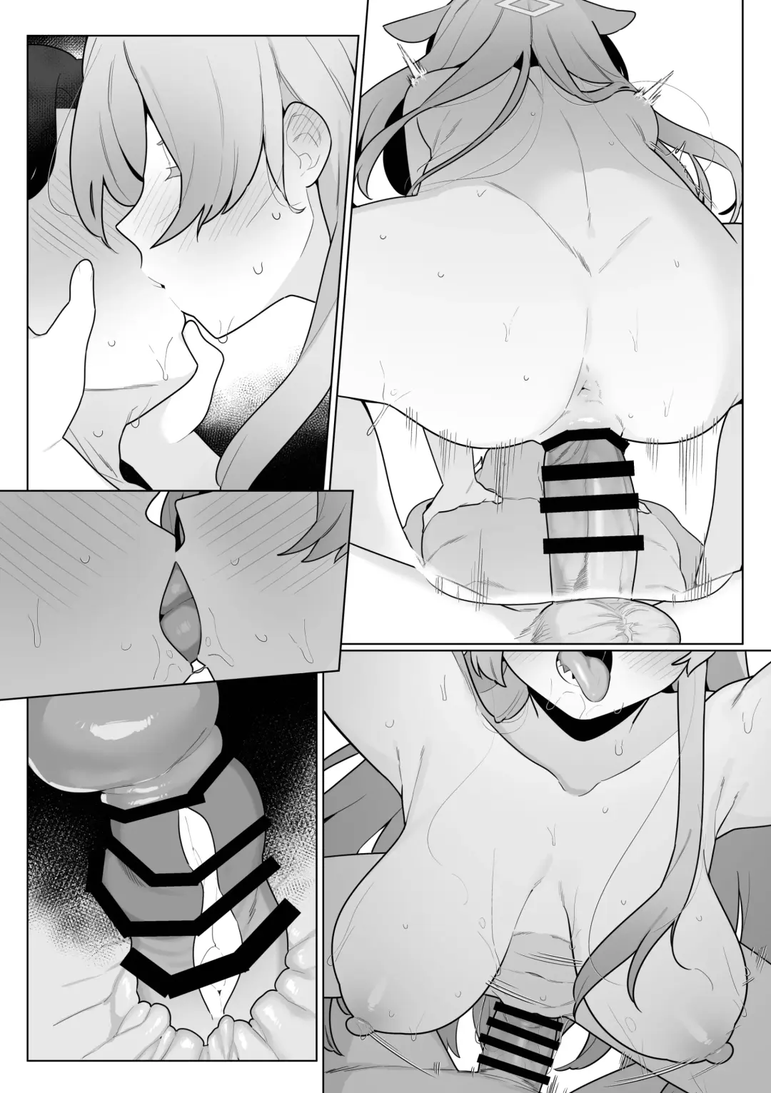 [Futatsuno-peanuts] Kanna to Sensei to Onsen Ryokou de Icha Love Soft SM Fhentai - Page 24