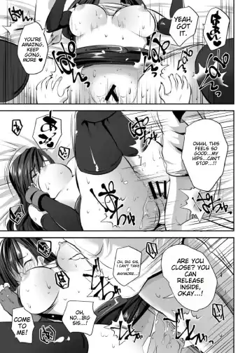 [Maki] Tifa Onee-chan ga Motto Nagusamete Ageru Fhentai - Page 13