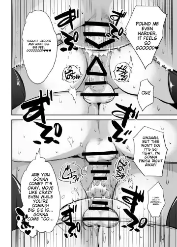 [Maki] Tifa Onee-chan ga Motto Nagusamete Ageru Fhentai - Page 24