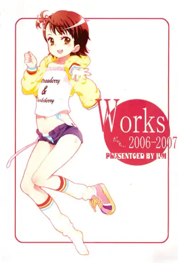 [Sudou Hiroshi] Works Daitai 2006-2007 - Fhentai.net