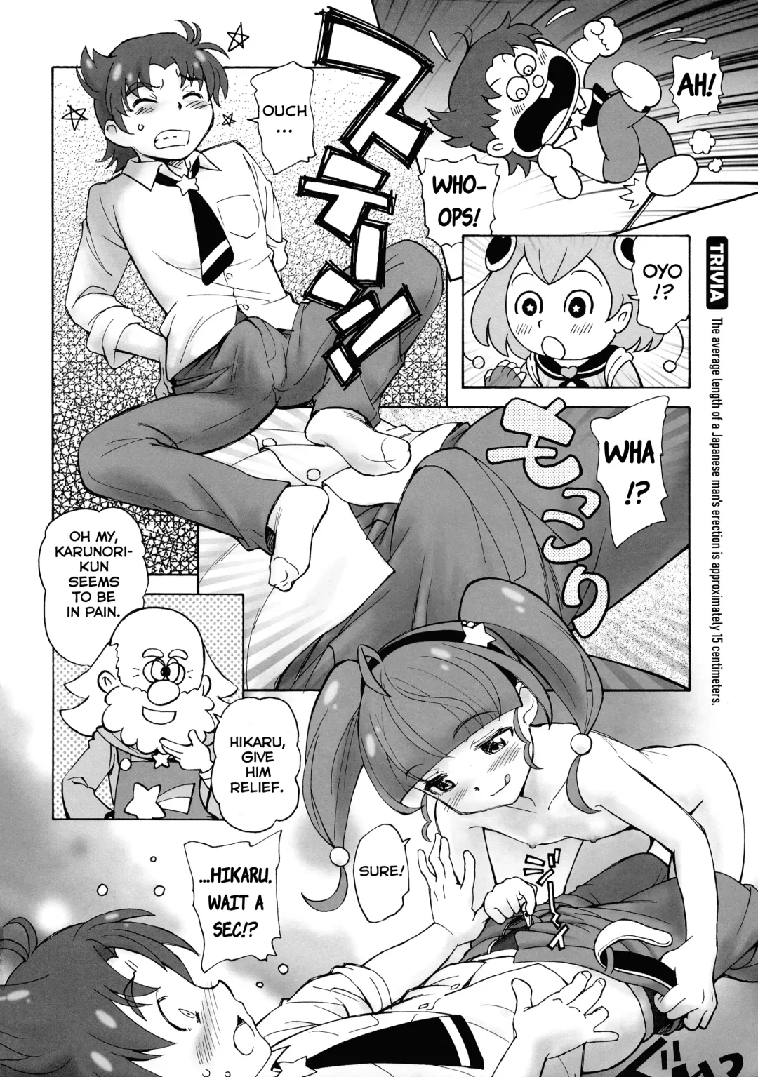 [Unno Hotaru] Uchuujin no Himitsu | Secrets of Aliens Fhentai - Page 12
