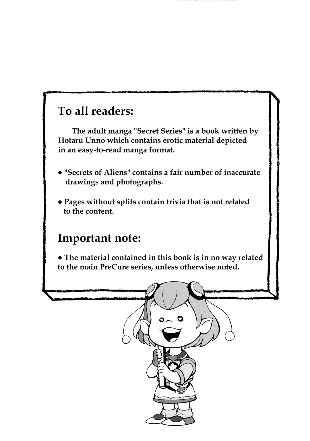 [Unno Hotaru] Uchuujin no Himitsu | Secrets of Aliens Fhentai - Page 25