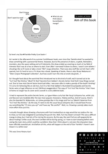 [Unno Hotaru] Uchuujin no Himitsu | Secrets of Aliens Fhentai - Page 26