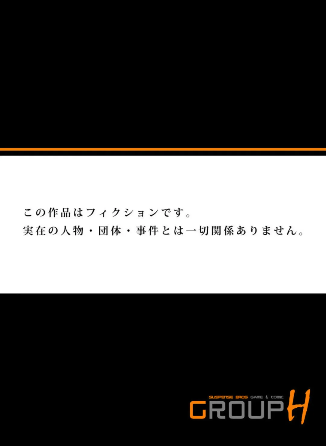 [Mohu2factory] Hitozuma Gokujō Massāji ～ Motto Okumade Hogushite Kudasai... 1-3 Fhentai - Page 26