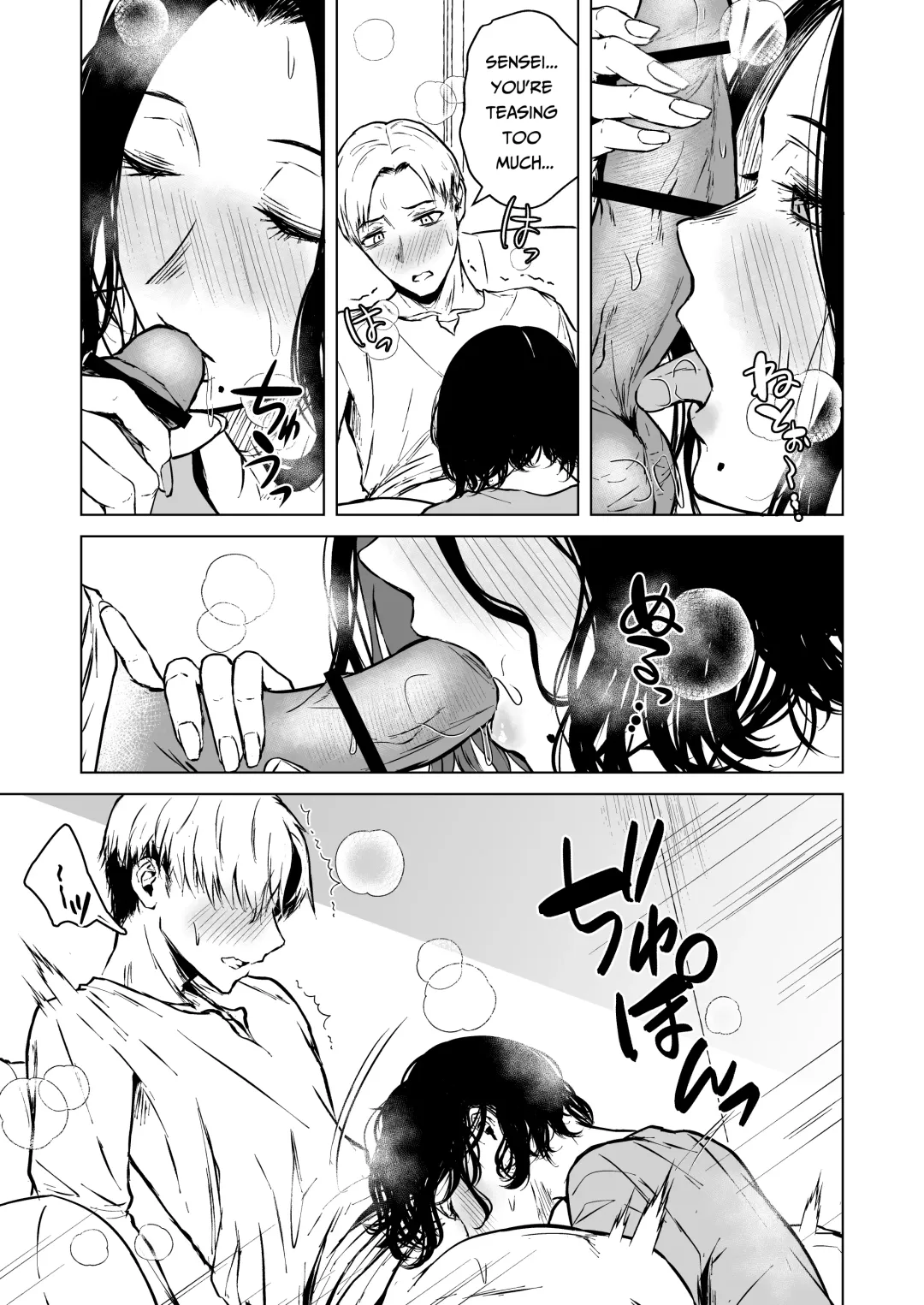 [Tamabi] Nemimi e Koi no Kahou | Loves Comes Suddenly To Those Who Wait Fhentai - Page 53