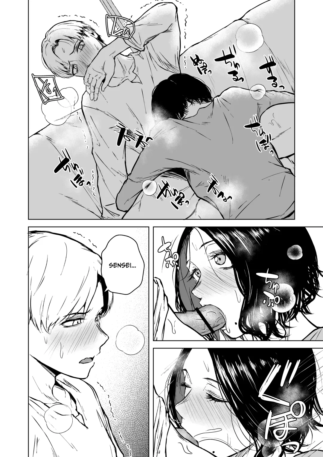 [Tamabi] Nemimi e Koi no Kahou | Loves Comes Suddenly To Those Who Wait Fhentai - Page 54