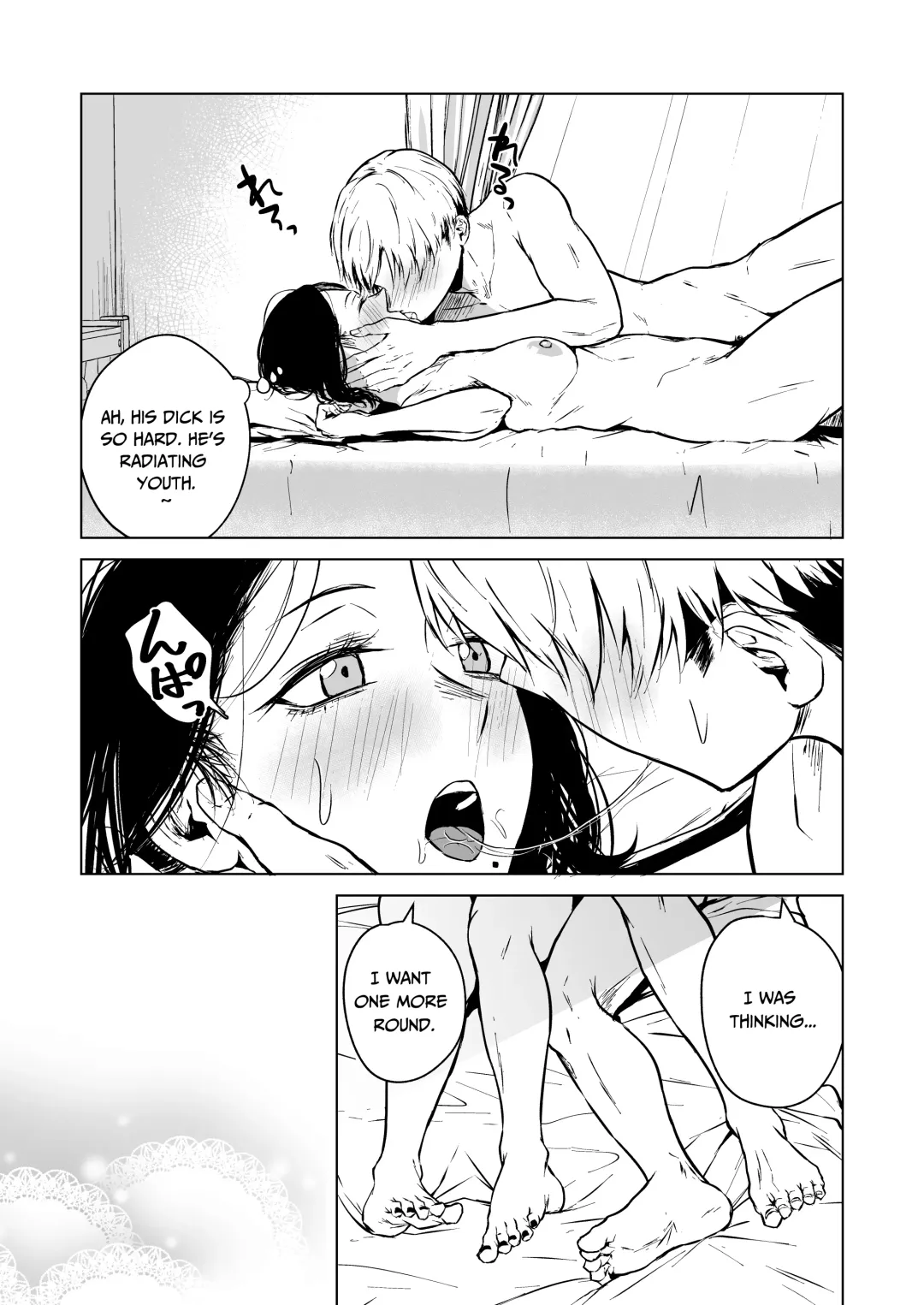 [Tamabi] Nemimi e Koi no Kahou | Loves Comes Suddenly To Those Who Wait Fhentai - Page 83