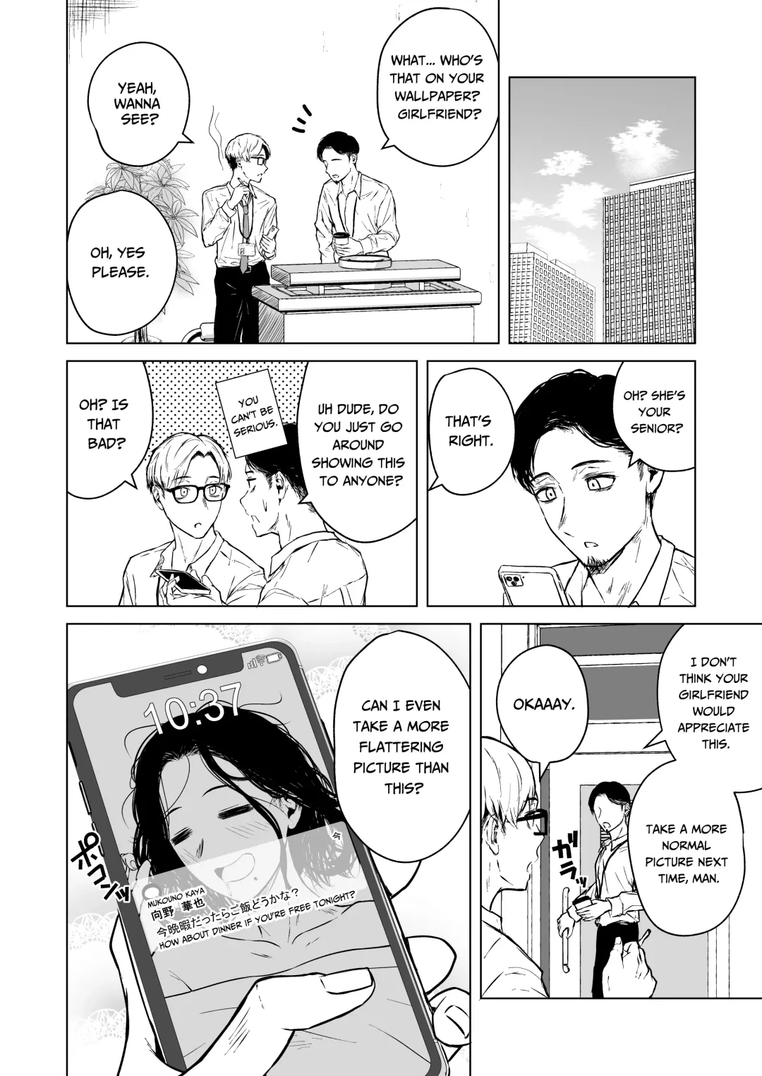 [Tamabi] Nemimi e Koi no Kahou | Loves Comes Suddenly To Those Who Wait Fhentai - Page 88