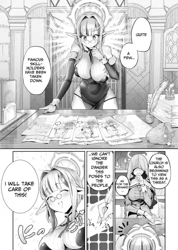 [Uekino Aroe] Other World Sister ~Corrupted With A Pilfered Ultimate Ability~ Fhentai.net - Page 4