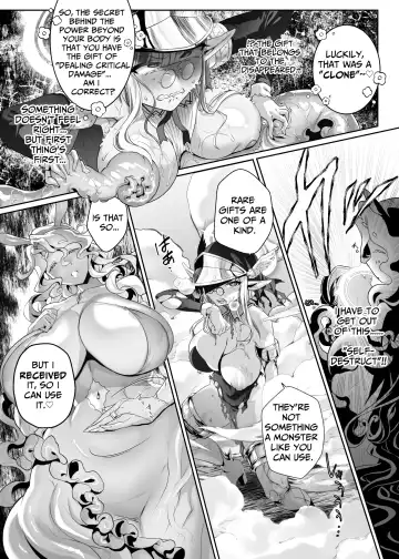 [Uekino Aroe] Other World Sister ~Corrupted With A Pilfered Ultimate Ability~ Fhentai.net - Page 9