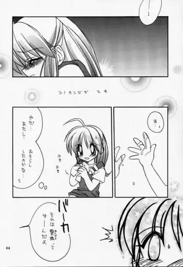 [Kirby R] Chuuou Doori no Utahime | The singing priestess of Main Street... Fhentai.net - Page 41