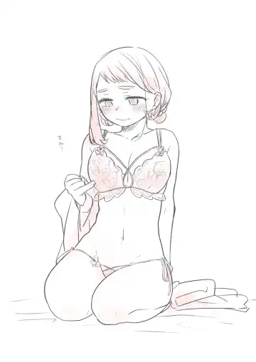 [Pon] Kawaī shitagi o eranja tta hanashi Fhentai - Page 12