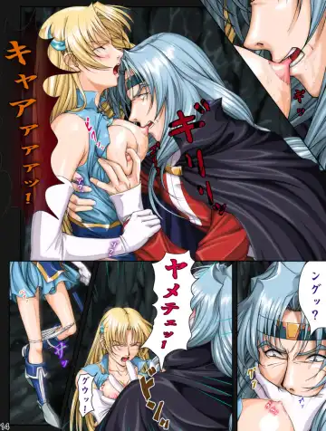 [Takatan] Ganbare Sharon-chan Plus Fhentai - Page 15