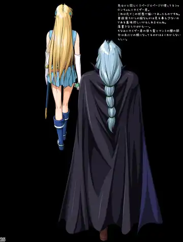 [Takatan] Ganbare Sharon-chan Plus Fhentai - Page 26