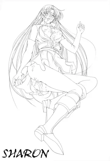 [Takatan] Ganbare Sharon-chan Plus Fhentai - Page 99