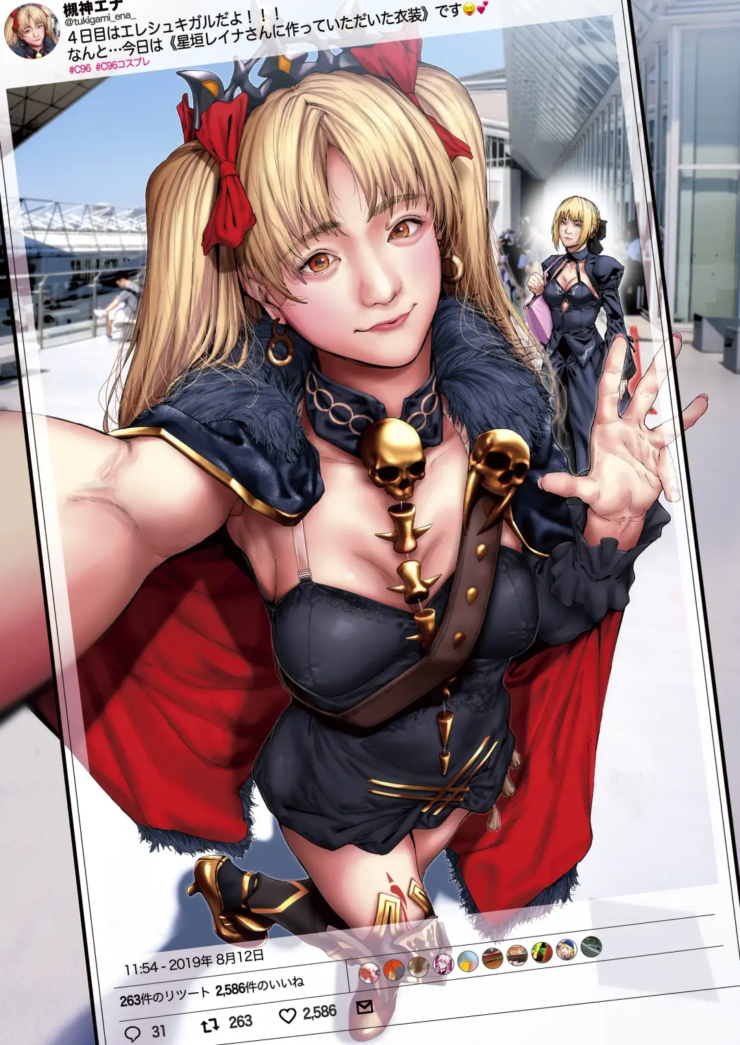 [Suzuhane Suzu] Cos wa Midara na Kamen Ninki Ikemen Layer no SeFri Ken Ishou Seisaku Tantou no Zoukei Layer wa Honmei Kanojo no Yume o Miru ka Fhentai - Page 38