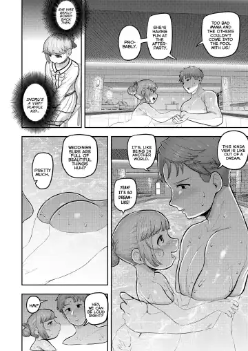 [Acbins] Midnight Wedding Fhentai - Page 4