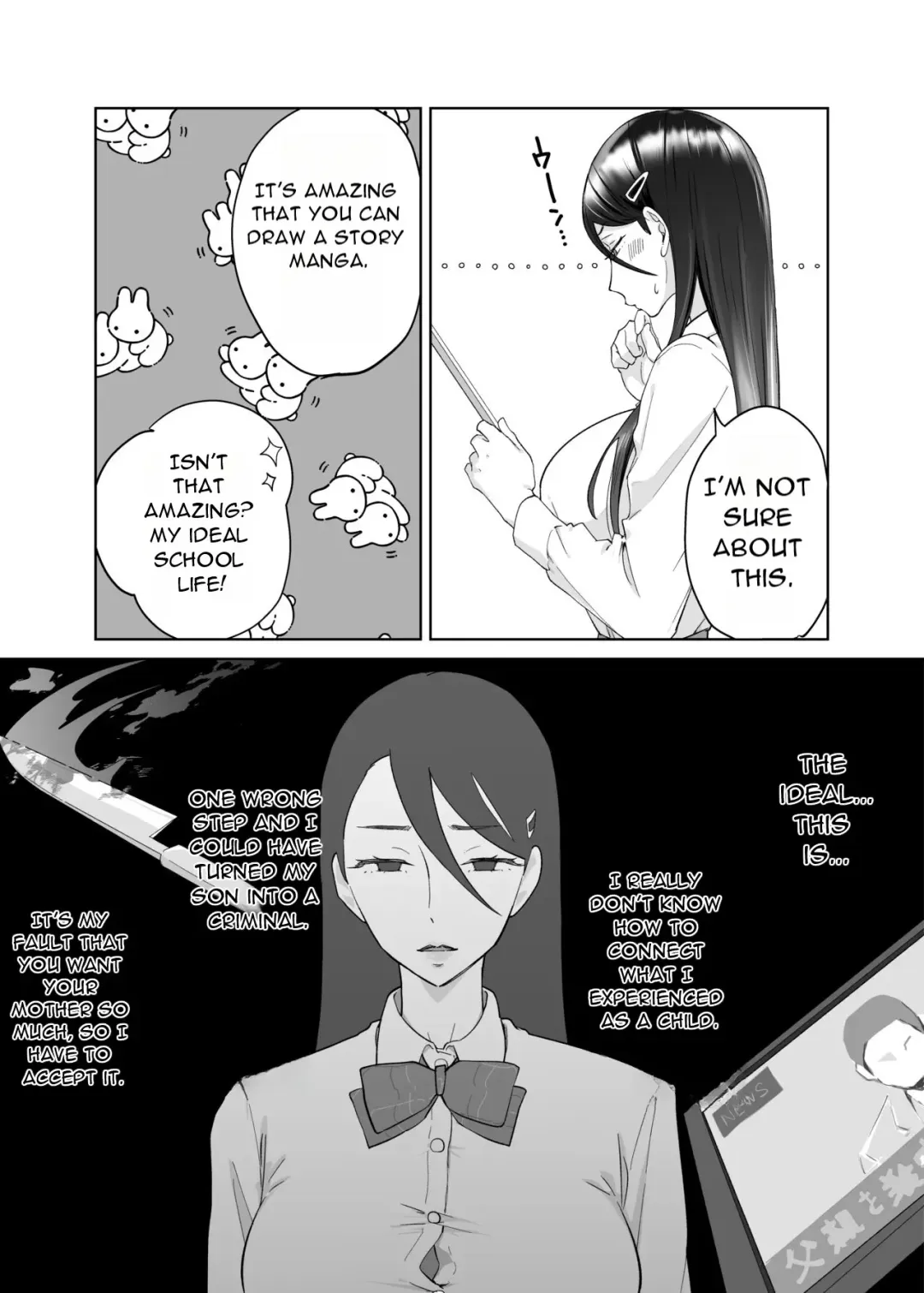 [Karashina En] Kaa-san, Tsukiatte ~Ganbaru kara Tetsudatte~ | Mother, please accompany me ~ I'll do my best, so please help me ~ Fhentai - Page 33