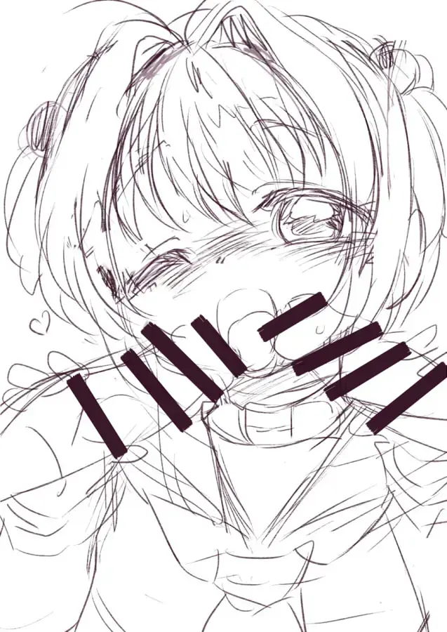 yuuge (hangoban) Cardcaptor Sakura Fhentai - Page 7