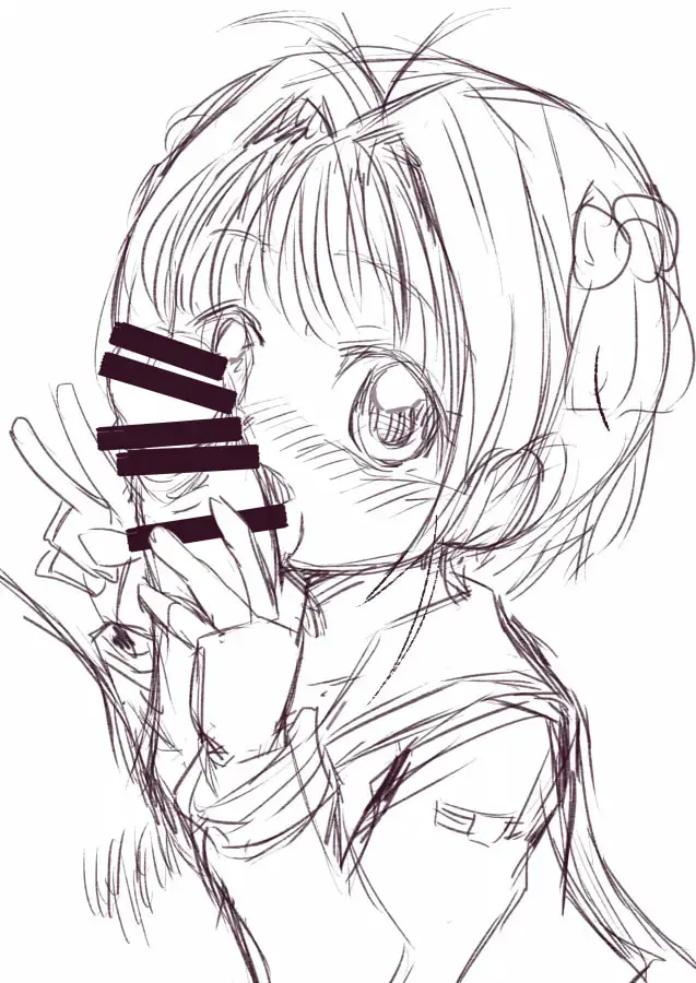 yuuge (hangoban) Cardcaptor Sakura Fhentai - Page 8