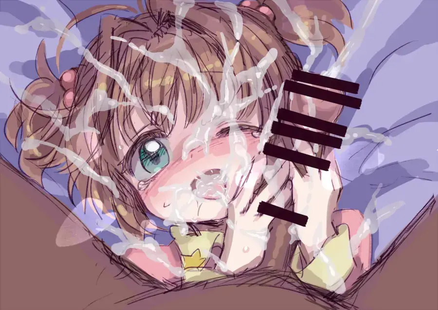 yuuge (hangoban) Cardcaptor Sakura Fhentai - Page 10