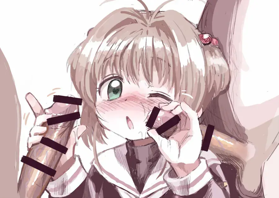 yuuge (hangoban) Cardcaptor Sakura Fhentai - Page 14