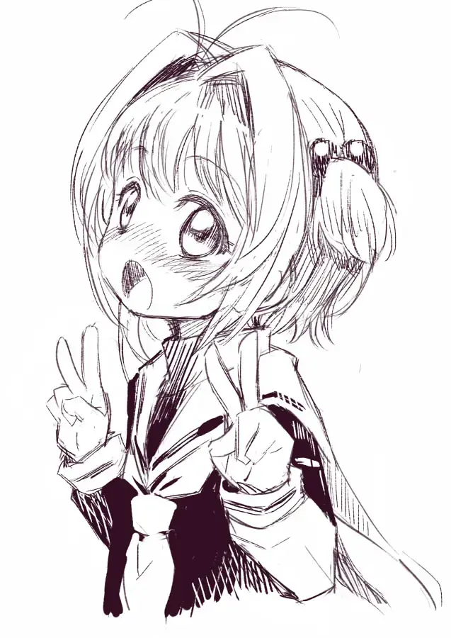 yuuge (hangoban) Cardcaptor Sakura Fhentai - Page 18