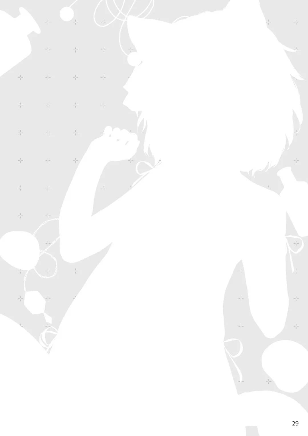 [Mutou Mato] Isekai Otona no Omochaya-san | 異世界成人玩具店的店主先生 Fhentai - Page 31