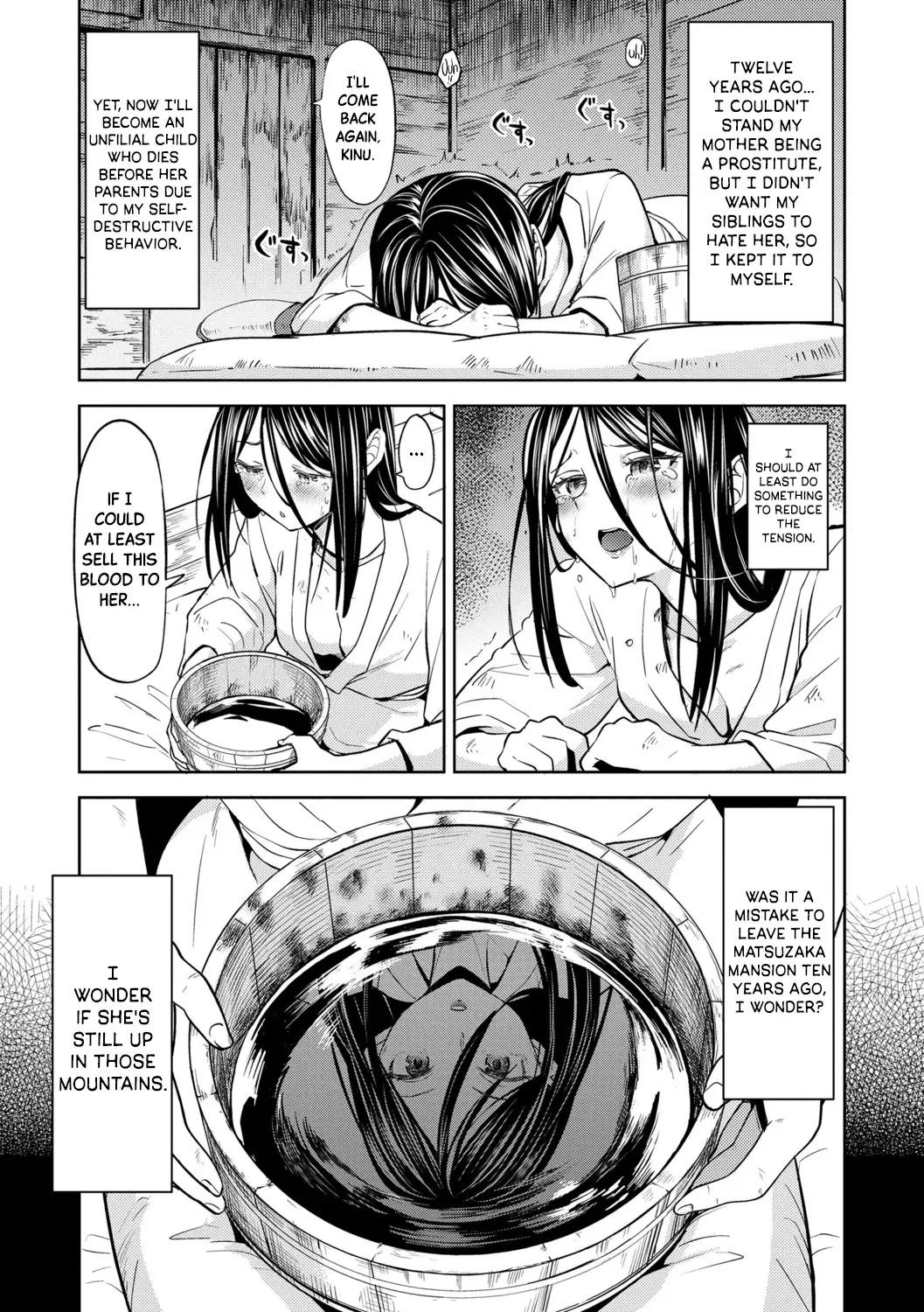 [Ayane] Mochizuki Ketsueki Kenkyuujo no Musume Ch.4 | The Girl from the Mochizuki Blood Science Lab Ch.4 (decensored) Fhentai - Page 3